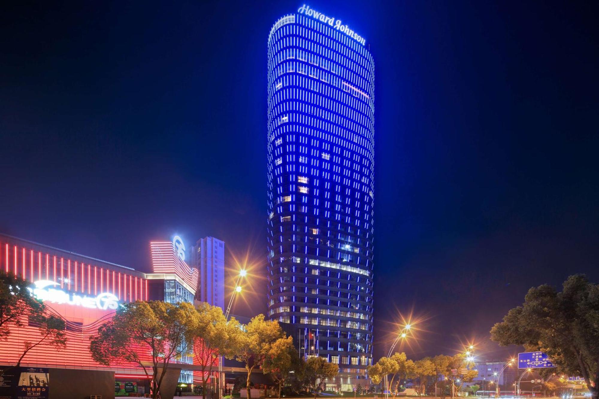 Howard Johnson Plaza Ningbo Exterior photo