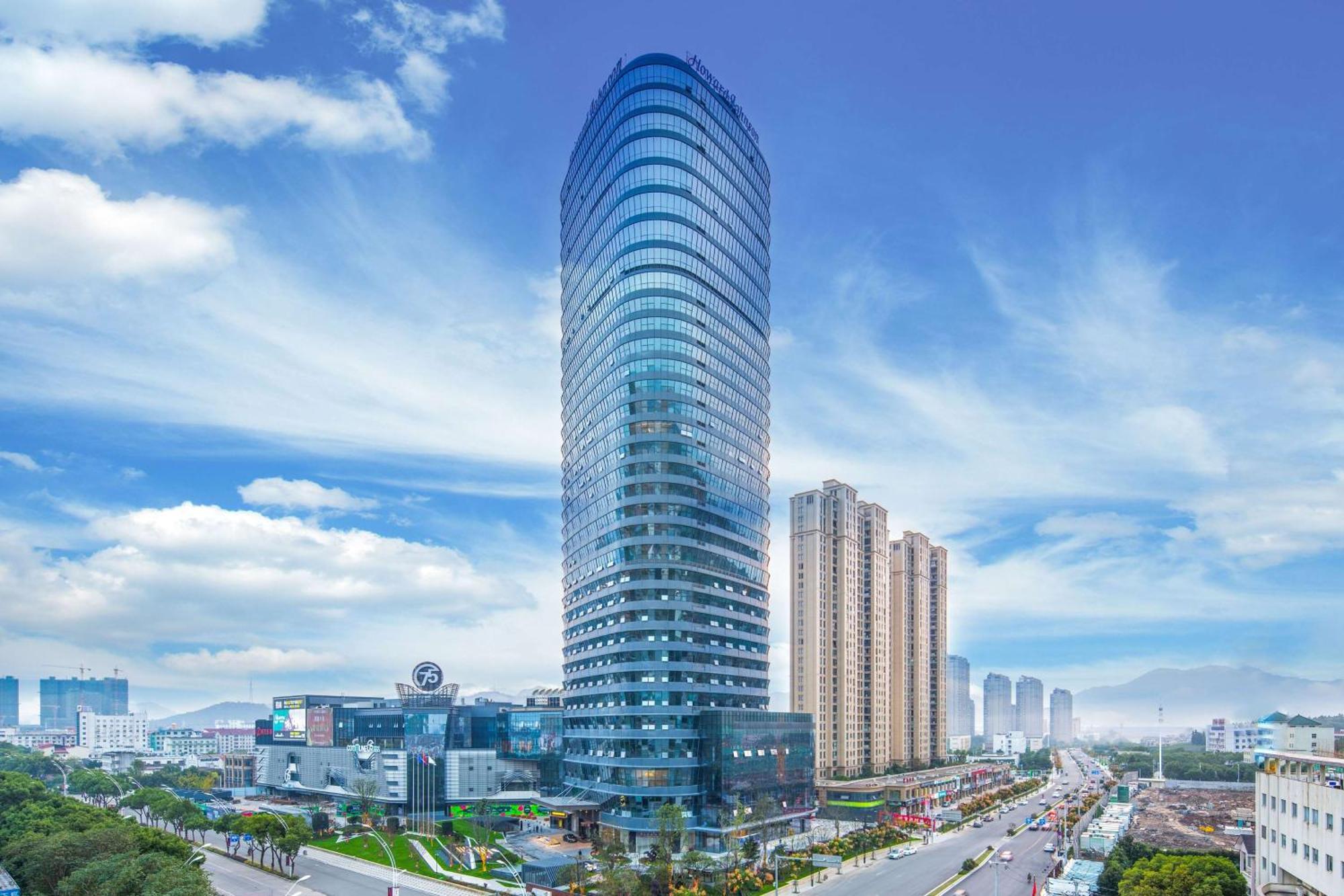 Howard Johnson Plaza Ningbo Exterior photo