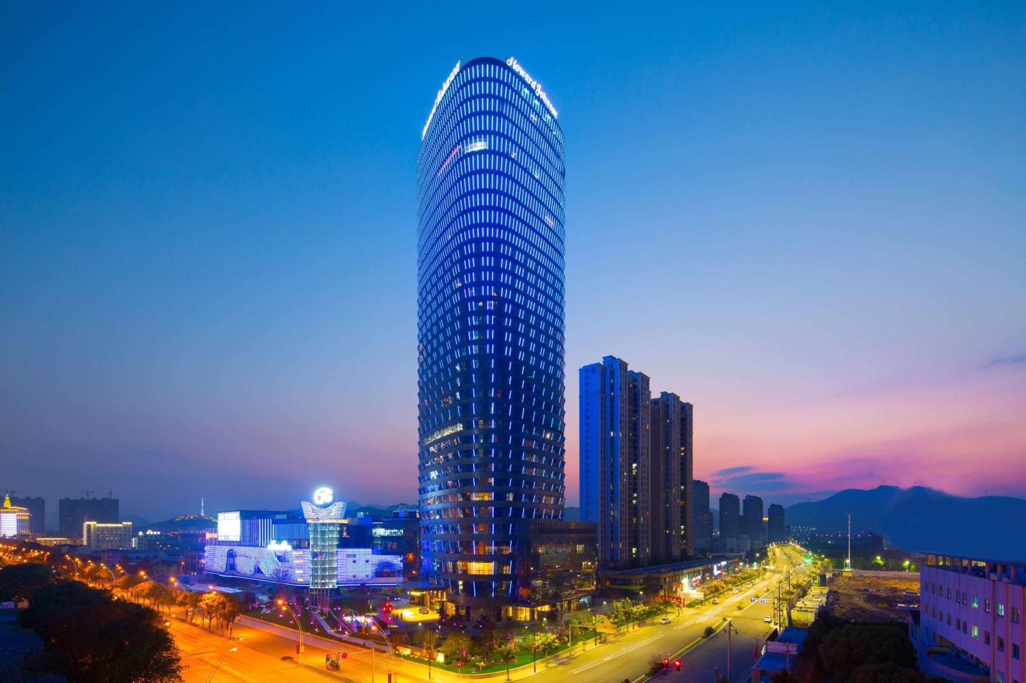 Howard Johnson Plaza Ningbo Exterior photo